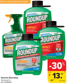 Aanbieding: Gamma Roundup