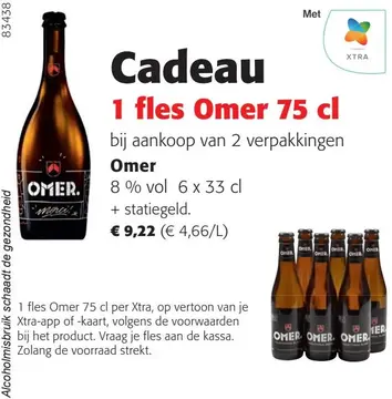 Aanbieding: Omer