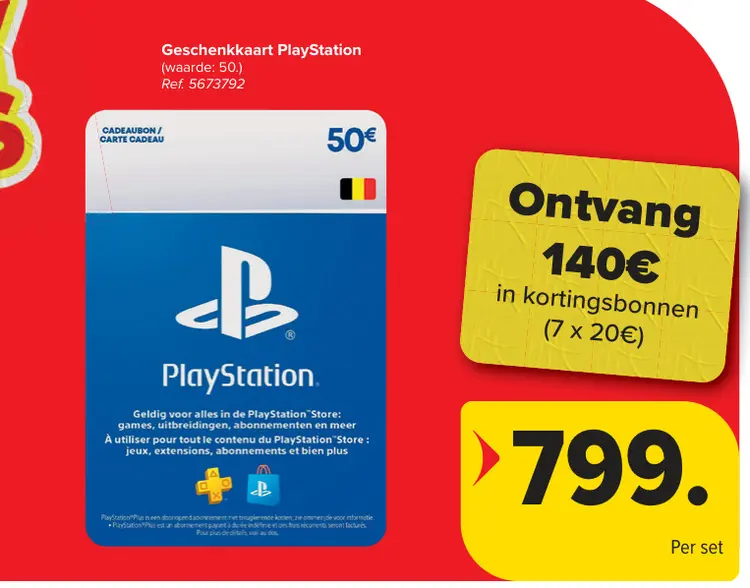 Promotie: PlayStation Geschenkkaart