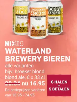 Aanbieding: Waterland Brewery Bieren