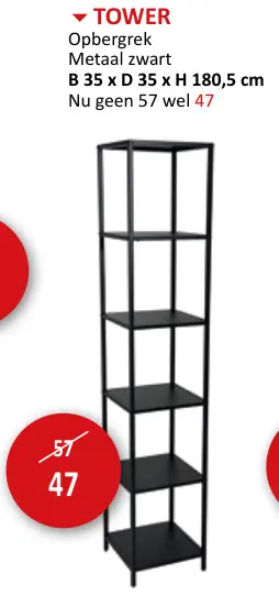 Aanbieding: Tower Opbergrek Metaal zwart
