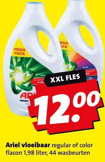 Aanbieding: Ariel vloeibaar