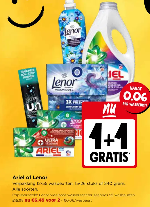 Promotie: Ariel of Lenor