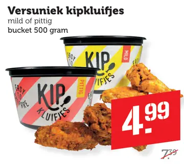 Aanbieding: Versuniek kipkluifjes