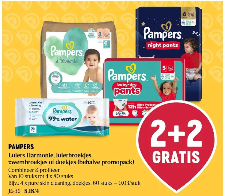 Promotie: Luiers Harmonie, luierbroekjes, zwembroekjes of doekjes