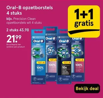 Aanbieding: Rimmel en Max Factor