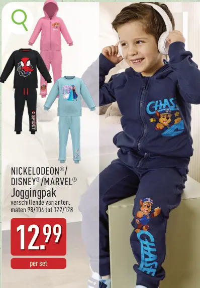 Promotie: Joggingpak