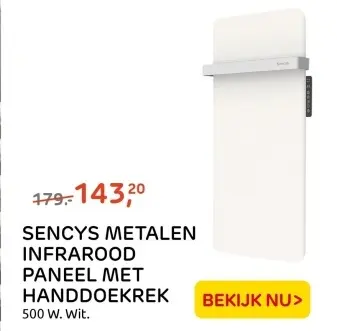 Aanbieding: SENCYS METALEN INFRAROOD PANEEL MET HANDDOEKR