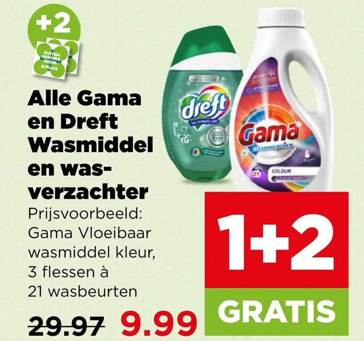 Aanbieding: Alle Gama en Dreft Wasmiddel en wasverzachter