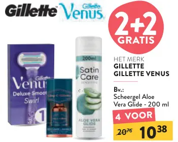 Promotie: Scheergel Aloe Vera Glide