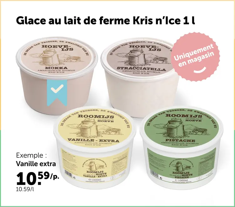 Offre: Glace au lait de ferme