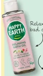 Aanbieding: Happy Earth 100% Natuurlijke Mama Care Relaxing Bath Oil 150 ML