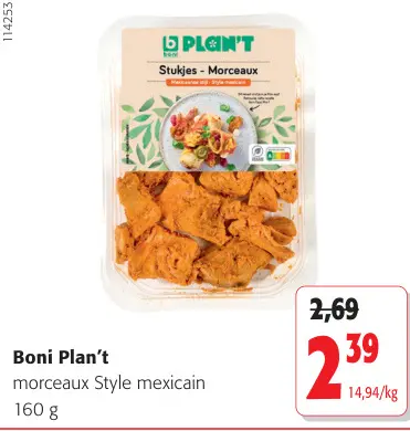 Offre: Morceaux Style mexicain