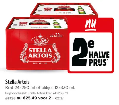 Promotie: Stella Artois