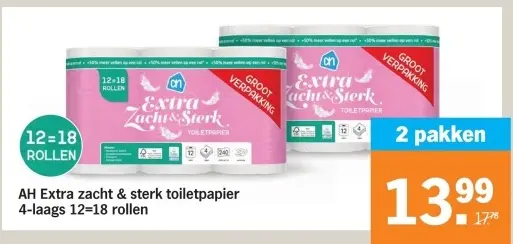 Aanbieding: AH Extra zacht & sterk toiletpapier