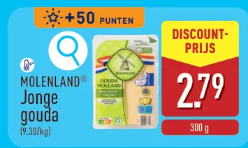 Promotie: Jonge gouda