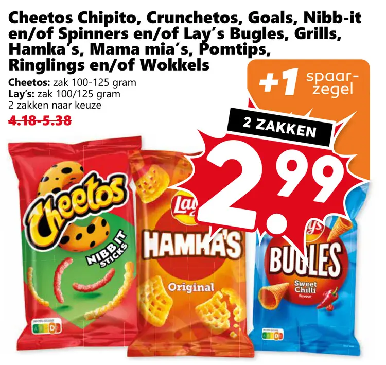 Aanbieding: Chipito, Crunchetos, Goals, Nibb-it en/of Spinners en/of Lay's Bugles, Grills, Hamka's, Mama mia's, Pomtips, Ringlings en/of Wokkels