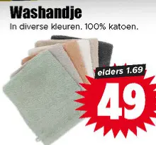 Aanbieding: Washandje