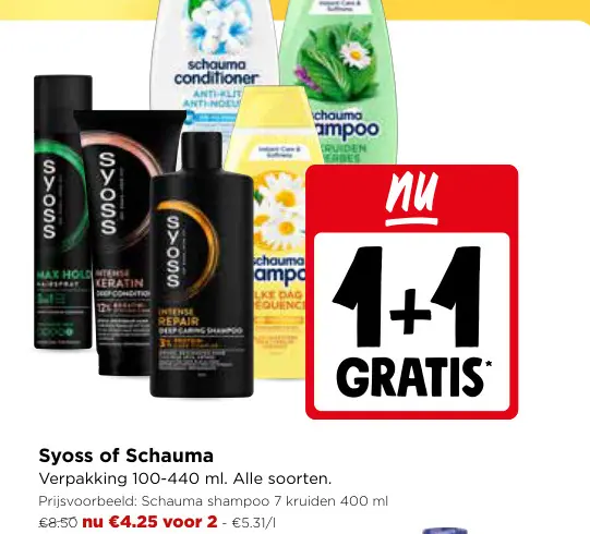 Promotie: Syoss of Schauma