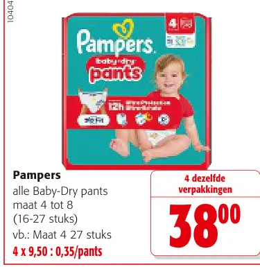 Promotie: Baby-Dry pants