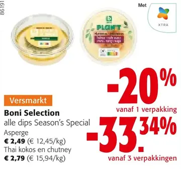 Aanbieding: Alle dips Season's Special