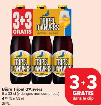 Offre: Bière Tripel d'Anvers