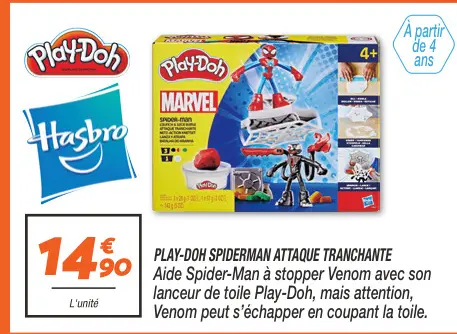 Offre: Play-doh spiderman attaque tranchante