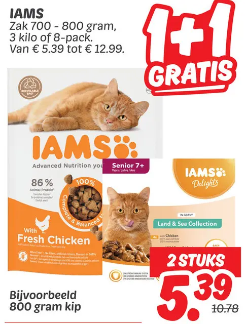 Aanbieding: Zak