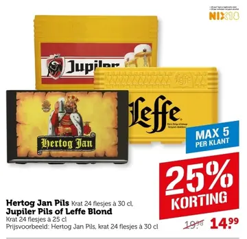 Aanbieding: Hertog Jan Pils, Jupiler Pils of Leffe Blond