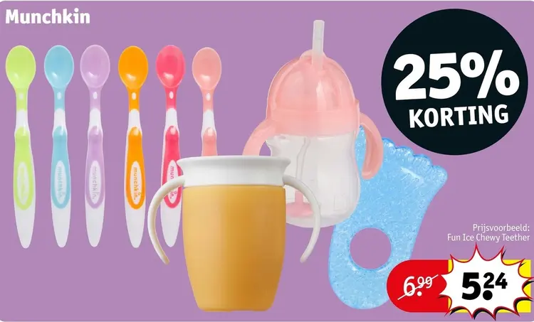 Promotie: Babyaccessoires