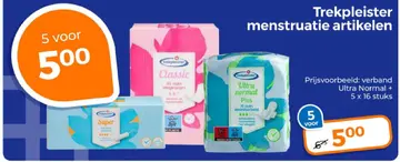 Aanbieding: Menstruatie artikelen