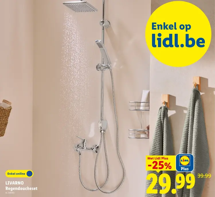 Promotie: Regendoucheset