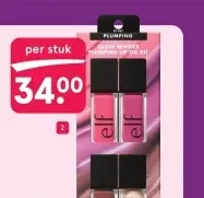 Aanbieding: Glow Reviver Plumping Lip Oil Kit