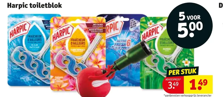 Promotie: Toiletblok