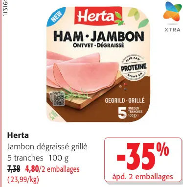 Offre: Jambon dégraissé grillé