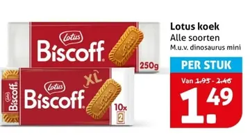 Aanbieding: Lotus koek