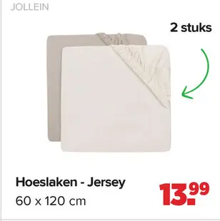 Aanbieding: Hoeslaken - Jersey