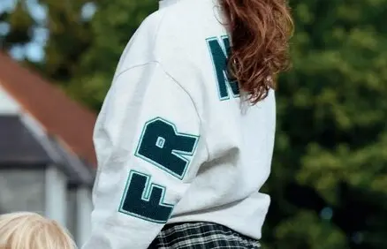 Offre: Sweat