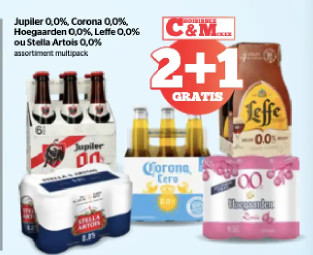 Offre: Jupiler, Corona, Hoegaarden, Leffe ou Stella 