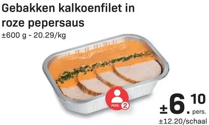 Promotie: Gebakken kalkoenfilet in roze pepersaus
