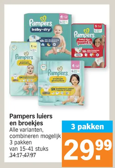 Promotie: Luiers en broekjes