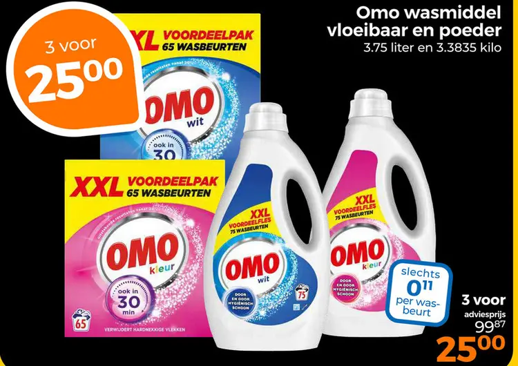 Aanbieding: Omo wasmiddel
