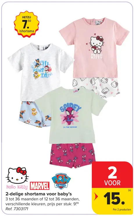 Promotie: 2-delige shortama voor baby's