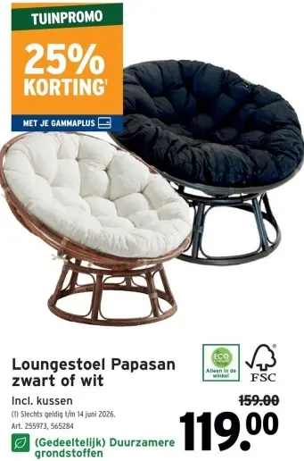 Promotie: Loungestoel Papasan zwart of wit