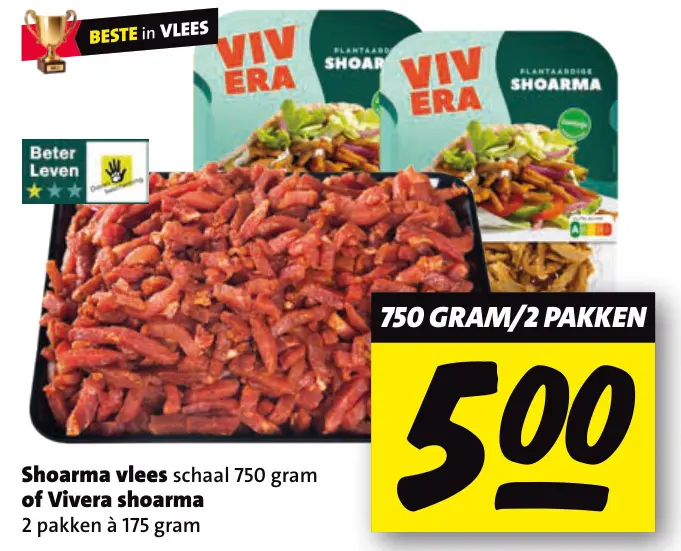 Aanbieding: Shoarma vlees of Vivera shoarma