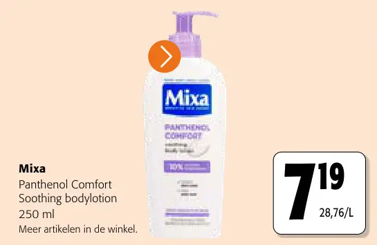 Promotie: Panthenol Comfort Soothing bodylotion