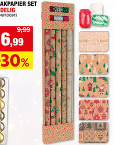 Aanbieding: Kerst inpakpapierset set 11-delig