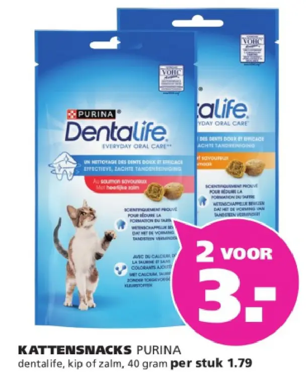 Aanbieding: Kattensnacks