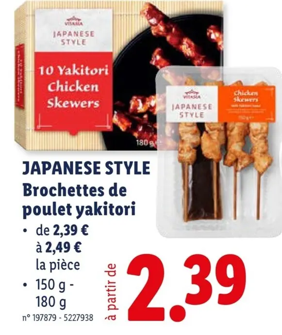 Offre: Brochettes de poulet yakitori