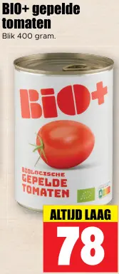 Aanbieding: Gepelde tomaten